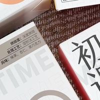 时光挂耳咖啡｜云南保山小粒的仪式感，手冲小白秒变大师！