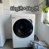 换季晾衣难？小吉热泵洗烘一体来帮你