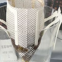 21片袋装云南美式黑咖,打工人的续命粮仓!