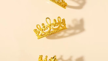 黄金戒指颜值天花板👑周生生在逃公主皇冠太温柔了