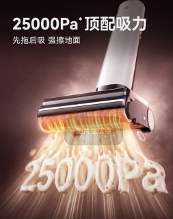 蒸汽洗地机解决家居清洁难题