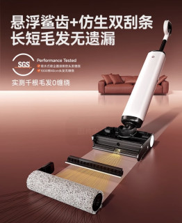 蒸汽洗地机解决家居清洁难题