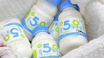 九峰牧场 5.0 高钙全脂牛乳，承包孩子一年四季营养早餐🥛