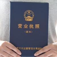 GUCCI童装多收5600元，店员背锅？奢侈品牌价格漏洞引众怒