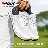 300-500元实战篮球鞋怎么选？三款热门国产鞋深度横评，避坑指南来了
