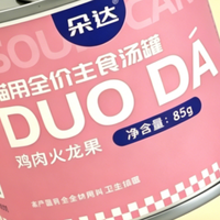 2026猫主食罐怎么选？10款品牌补水、护肠、安全性能全方位对比
