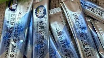 2026 中老年钙质补充护关节好物推荐！科学选购不踩坑