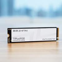 无缓也能飙1850K IOPS？这款国产PCIe 5.0 SSD让游戏加载快到飞起