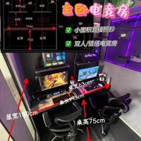 双人书桌别再被“舒适”忽悠！2.4米才是真底线