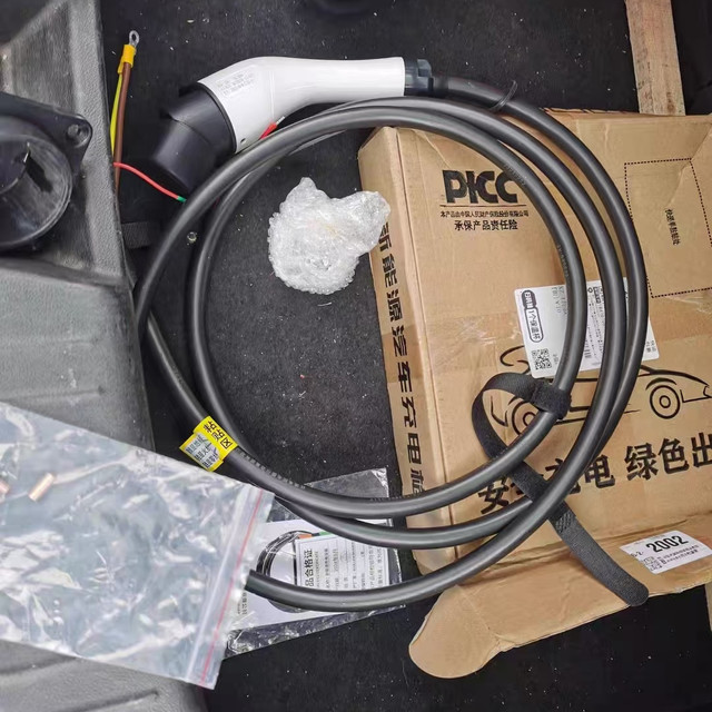新能源交流充电枪线｜16A/32A7KW 换枪头延长线