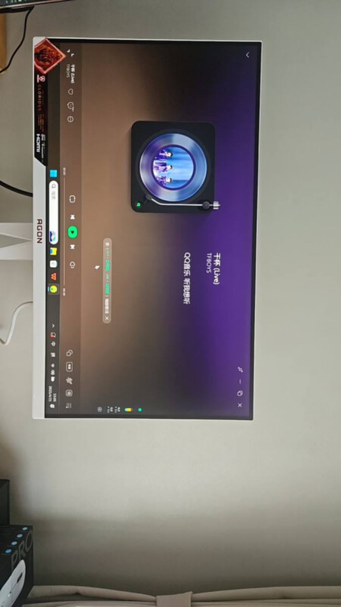爱攻显示器