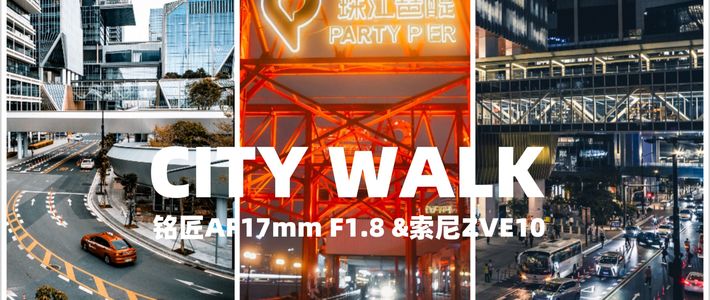 5000元内Vlog相机怎么选？M200和ZV-E10真实对比，看完再下手