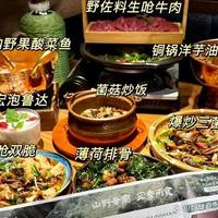 高端中餐三巨头怎么选？头灶新荣记菁禧荟深度对比指南
