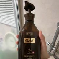脂溢性头皮自救!告别头屑头痒头痘,这瓶中药药浴乳太绝了✨