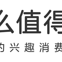 试穿时觉得舒服不等于穿一天舒服  三个方法测出裤子的耐久舒适度