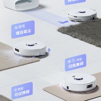 云鲸J4增强版避障实测：理想很丰满，现实要收线