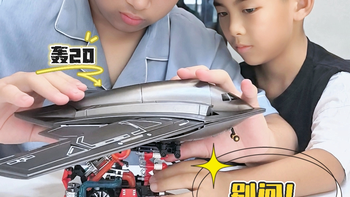 别问，问就是男孩的快乐你不懂！ 