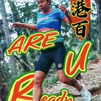 2000元越野跑鞋怎么选？猎隼3RC实测拆解，稳护抓地不踩雷