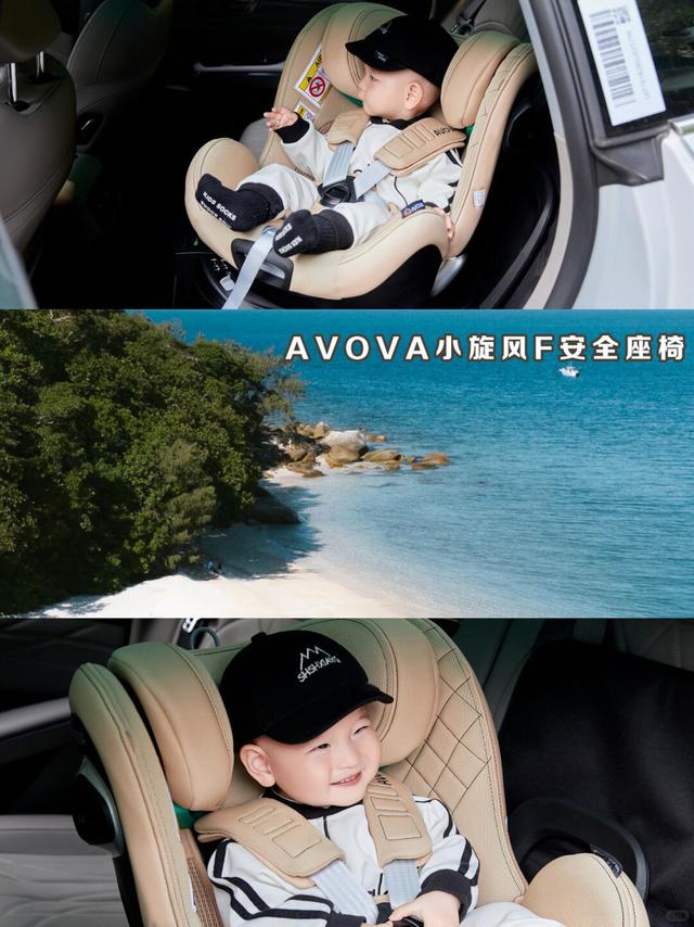 宝宝出行清凉搭子|天热一路清爽不闷汗