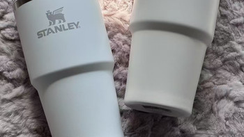 颜值质感双在线🖤STANLEY吸管杯！女生本命百搭水杯