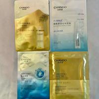 熬夜脸暗沉vs敏感肌泛红？这两款热门面膜到底怎么选