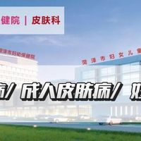 外油内干不是油皮！3款修护水乳实测，选对才能不卡粉不泛油