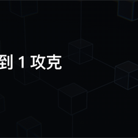 AI音箱喊“开灯”为啥总卡顿？真相藏在延迟链路里