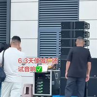 胖东来计划安装2000万元顶级音响 天使城开始调试 于东来亲自到场试音