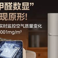 家用空气净化器什么品牌质量好？5款家用全能净化器推荐