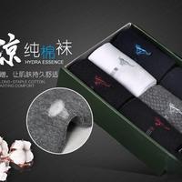新疆长绒棉袜真假辨别指南