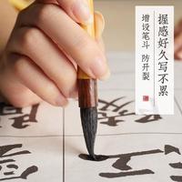 零基础选书法套装？三款热门对比，避开新手雷区