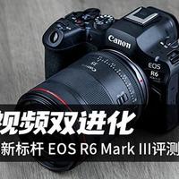 佳能R6防抖真能替代稳定器？实测告诉你哪些场景行，哪些不行