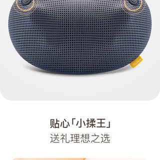 肩颈救星怎么选？三款奥佳华按摩枕深度横评，一文避坑