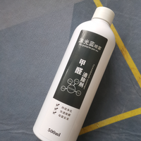 新装修怕选错？米家5S和霍尼韦尔KJ910F深度对比，谁更靠谱？