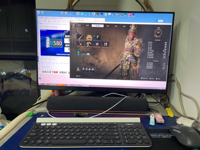 冠捷显示器