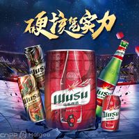 红乌苏风景罐贵一倍？喝完发现多花的钱只买了个罐子