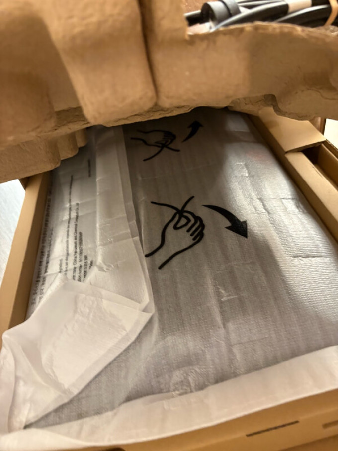 爱攻显示器
