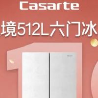 高端嵌入式冰箱怎么选从嵌入循环保鲜三要素拆解致境512选购逻辑