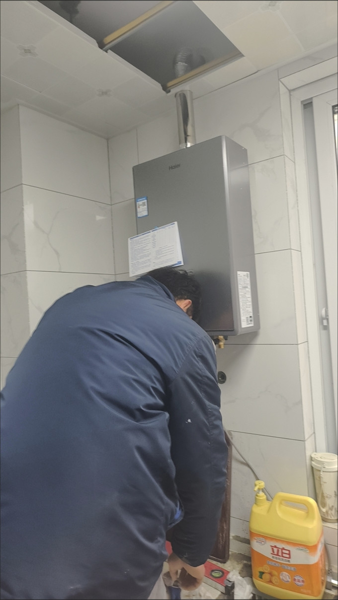 海尔燃气热水器
