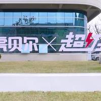 虎贝尔与宝得适安全座椅横评：3大硬核维度拆解