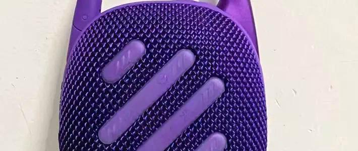 JBL CLIP5和Bose Flex II怎么选？一文说清谁更适合你的户外生活