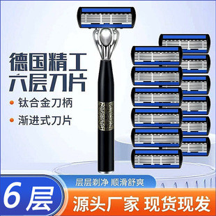 三大家用理发器横评：谁才是全家理发不踩坑的真香之选？
