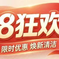 科沃斯扫地机器人全品类选购实测攻略，不同户型精准种草不踩坑