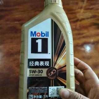 老车机油怎么选?8万公里后换对油,抖动少了油耗还降了