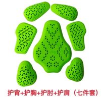 滑雪护臀别乱穿！内穿移位=白摔，外穿才是新手保命关键