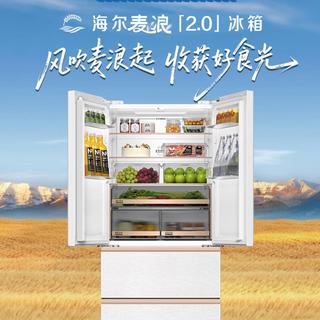 2026超薄零嵌冰箱怎么选？三款旗舰实测，谁才是真·无缝嵌入+保鲜王者？