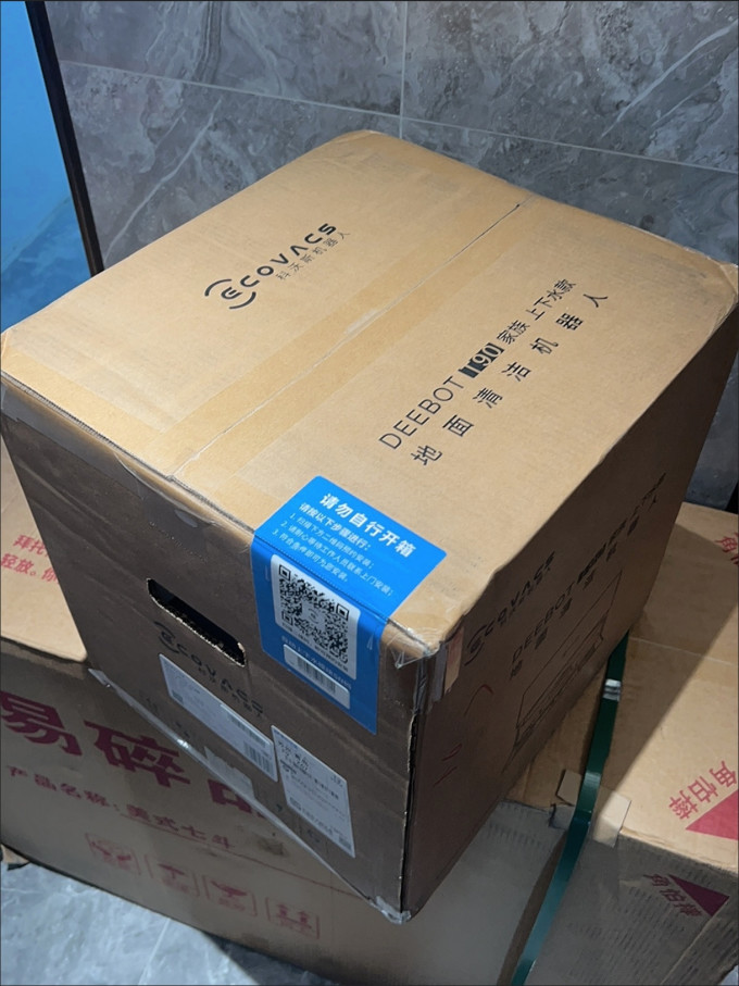 扫拖一体机