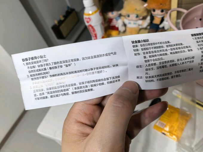 乐扣乐扣餐具