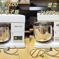 1800-2500元三款热门厨师机横评：谁才是家商两用真香机？