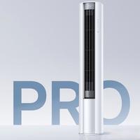 1.5匹空调怎么选？小米巨省电Pro和科龙静省电Ultra实测对比，谁更省电又安心？